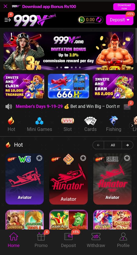 999V Game