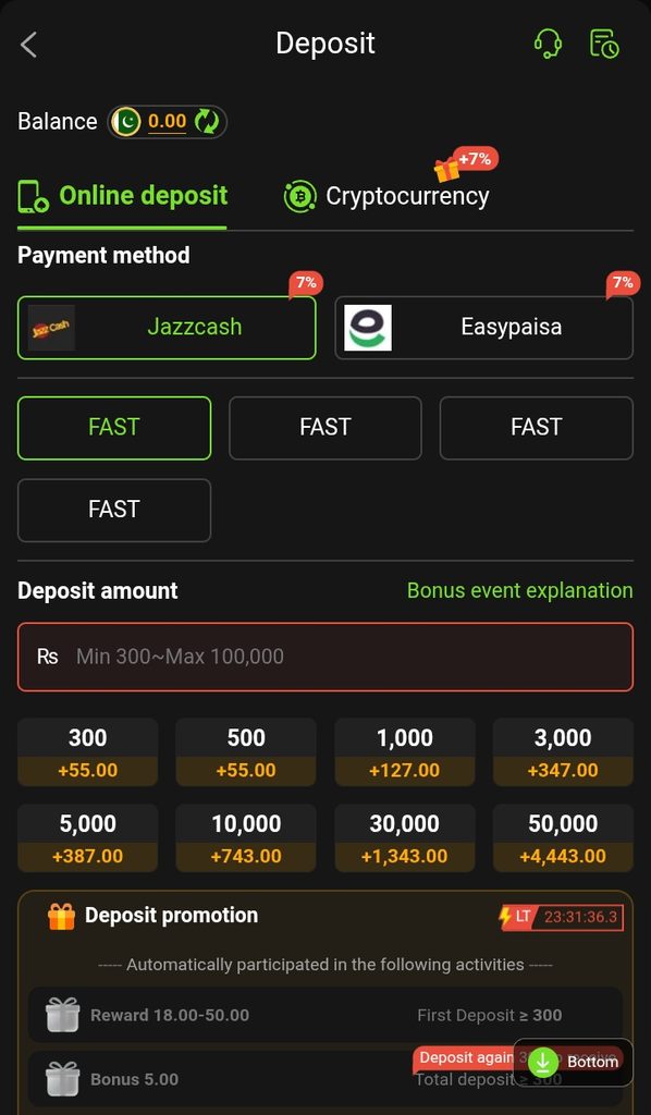 Adding Money Through the Wallet