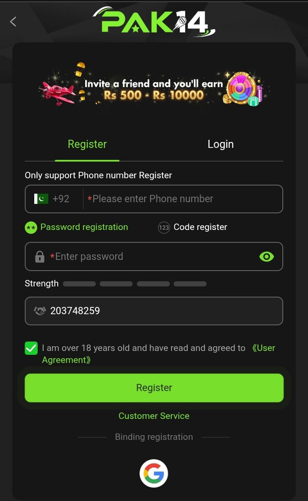 How to Download the APK